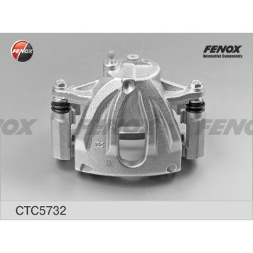 Суппорт передний правый AVENSIS (T25) <b>FENOX CTC5732</b>-2