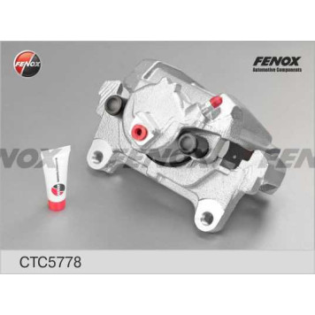 Суппорт передний правый, d=57 Audi A6, VW Tiguan, Passat 2.0-4.0, 99- <b>FENOX CTC5778</b>-1
