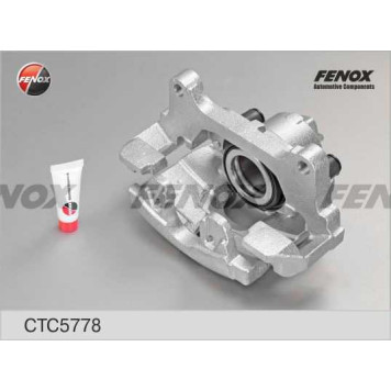 Суппорт передний правый, d=57 Audi A6, VW Tiguan, Passat 2.0-4.0, 99- <b>FENOX CTC5778</b>