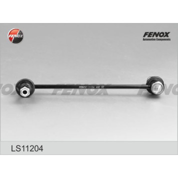 Тяга стабилизатора передняя Ford Fiesta 08-, Mazda 2 07- <b>FENOX LS11204</b>