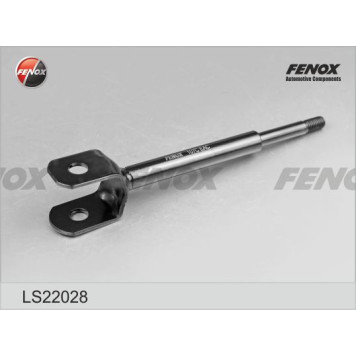 Тяга стабилизатора задняя LEXUS LX470 UZJ100 98-07, TOYOTA LAND CRUISER 100 98-07 <b>FENOX LS22028</b>