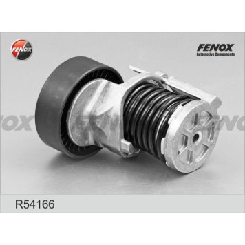 Натяжитель ремня Audi A4 01- 1.9TDi, 2.0TDi, A6 04- 2.0TDi <b>FENOX R54166</b>-1