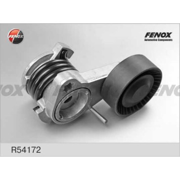 Натяжитель ремня BMW 5 (E60,E61) 05- 2.5, 3.0, 7 (E65,E66,E67) 05- 3.0, X5 (E70) 07-10 3.0 <b>FENOX R54172</b>-3