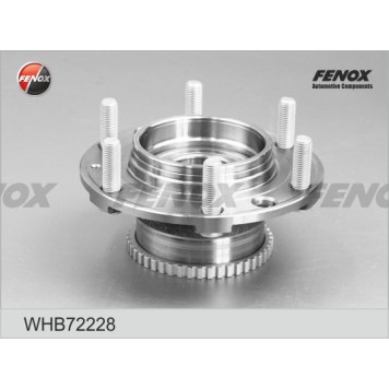 Ступица в сборе передняя Hyundai H-1 08- <b>FENOX WHB72228</b>-1