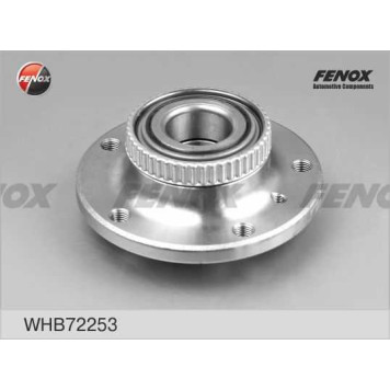 Ступица в сборе передняя BMW 3 90-07, 5 88-97, 7 86-94, 8 90-99, Z3 95-03, Z4 03- <b>FENOX WHB72253</b>-3