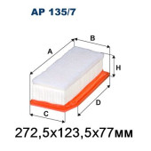 Фильтр воздушный <b>FILTRON AP135/7</b>