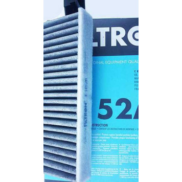 Фильтр салонный FILTRON K1152A-1