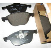 Колодки тормозные <b>FORD 1321517</b>