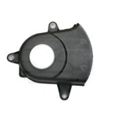 Нижняя защитная крышка ремня грм <b>FORD 1465012</b>