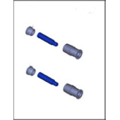 Ремкомплект суппорта <b>FORD 1682877</b>