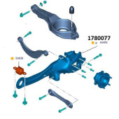 Рычаг задний левый продольный FOCUS 2011 <b>FORD 1780077</b>