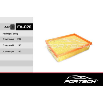 Фильтр воздушный FORD Focus II, подходит для VOLVO S40 II <b>FORTECH FA026</b>-2