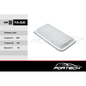 Фильтр воздушный TOYOTA: Avensis I (97~), II (03~), Corolla IX (02~) <b>FORTECH FA041</b>