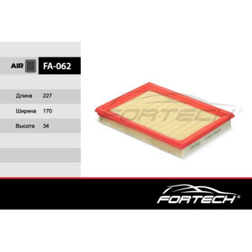 Фильтр воздушный HONDA Civic, NISSAN Almera, Primera, X-Trail, RENAULT Koleos, SUBARU Legacy <b>FORTECH FA062</b>