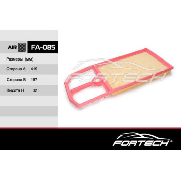 Фильтр воздушный VOLKSWAGEN: Bora (98-05), Golf IV (97-06), Lupo (98-05), New Beetle (98~), Polo III (94-01), Polo IV (01~), SEAT: Arosa, Cordoba I, II, III, Ibiza II, III, IV, Leon I, Toledo II <b>FORTECH FA085</b>-2