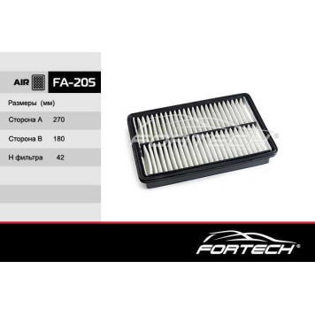 Фильтр воздушный MAZDA MAZDA 3 III BM (2013- ) MAZDA CX-5 (2011- ) <b>FORTECH FA205</b>-1