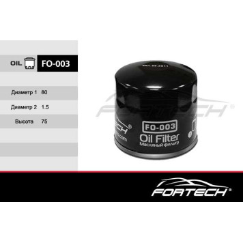 Фильтр масляный Hyundai: Sonata 1,2,3,4,5,NF, Accent (Verna), Avante (Lantra, Elantra), Getz, KIA: <b>FORTECH FO003</b>