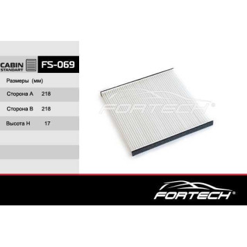 Фильтр салона TOYOTA: Avensis Verso (01~), Celica (99-05), Land Cruiser (02~), Previa (90~), Prius <b>FORTECH FS069</b>