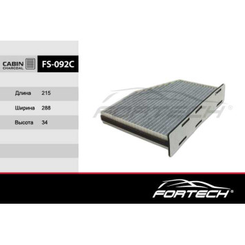 Фильтр салонный угольный AUDI: A3 + Cabriolet (03~), Q3 (11~), SEAT: Alhambra II (10~), Altea Alte <b>FORTECH FS092C</b>