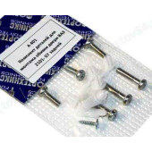 Ремкомплект обивки двери ВАЗ ВАЗ 2101-2107 задней <b>ФОРТЕХНИКС А401</b>