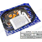 Набор прокладок ДВС ВАЗ 11113 Ока Стандарт <b>ФОРТЕХНИКС ПК-1113-С</b>