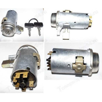 Замок зажигания ВАЗ 2101 в уп. <b>Фортекс RR14919</b>