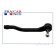 Наконечник рулевой левый RENAULT Duster <b>FRANCECAR FCR210872</b>