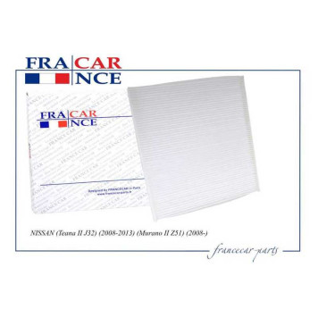 Фильтр салонный B7277-JN20A/ /// <b>FRANCECAR FCR21V023</b>