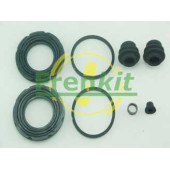 Ремкомплект переднего суппорта TOYOTA 04478-48150 <b>FRENKIT 245043</b>