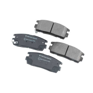 Томозные колодки дисковые зад. <b>FRICTION MASTER MKD1275</b>