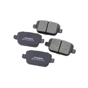 Колодки тормозные дисковые задние <b>FRICTION MASTER MKD1314</b>