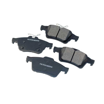 Колодки тормозные дисковые задние <b>FRICTION MASTER MKD1564</b>