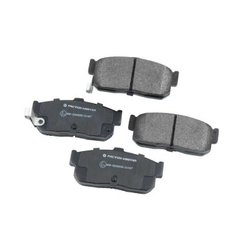 Томозные колодки дисковые зад. <b>FRICTION MASTER MKD540</b>