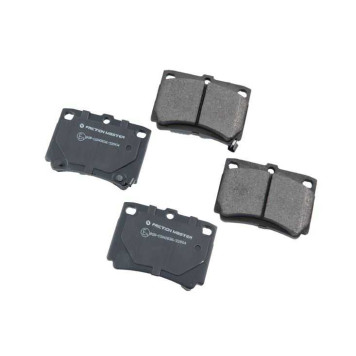 Томозные колодки дисковые зад. <b>FRICTION MASTER MKD733</b>