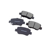 Колодки тормозные дисковые задние <b>FRICTION MASTER MKD9019</b>