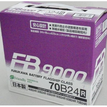 Аккумулятор узкоклеммный 50Ач 520А <b>FURUKAWA BATTERY (FB) Altica HIGH-GRADE 70B24R</b>-1