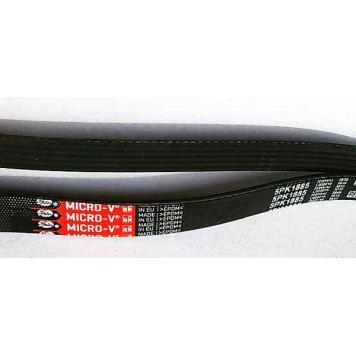 Поликлиновой ремень GATES 5PK1888 / 5PK1885-1