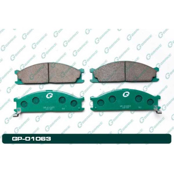Колодки тормозные <b>G-BRAKE GP01063</b>