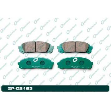 Колодки тормозные <b>G-BRAKE GP02163</b>