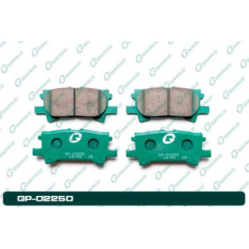Колодки тормозные <b>G-BRAKE GP02250</b>