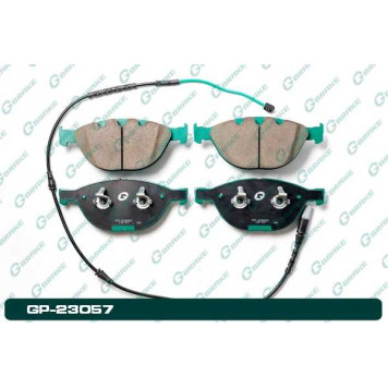 Колодки тормозные дисковые GP-23057 <b>G-BRAKE GP23057</b>