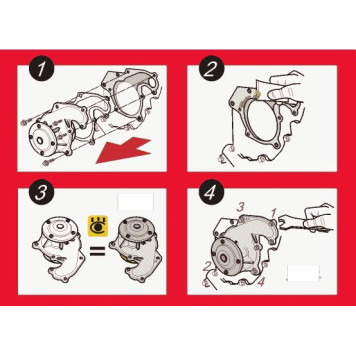 Насос водяной <b>GMB GWT83AH</b>-1