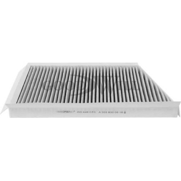 Фильтр салона угольный <b>GOODWILL AG446CFC</b>-1