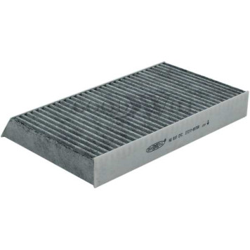 Фильтр салона угольный <b>GOODWILL AG697CFC</b>