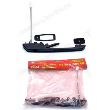 Ручка двери наруж ВАЗ 2109, 2115 перед левая (в уп) <b>Гранд Ри Ал 2109-6205151</b>