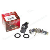 Замок багажника ВАЗ 2110 в сборе с личинками с уплотнением <b>ГРАНД РИ АЛ 21771</b> в коробке