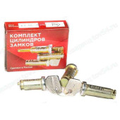 Личинка замка зажигания ВАЗ 2102 <b>ГРАНД РИ АЛ 21780</b>