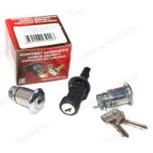 Замок багажника ВАЗ 2105, 2107 в сборе с личинками в коробке (черный) <b>ГРАНД РИ АЛ 22211</b>