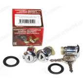 Замок багажника ВАЗ 2170 Приора в сборе с личинками <b>ГРАНД РИ АЛ 22954</b> в коробке