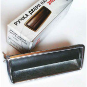 Ручка двери наружная ВАЗ 2105 правая гальванированная ГрандРиАл 22987 (2105-6105150)